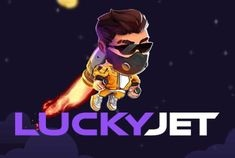 luckywiner